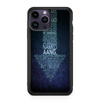 Avatar Quotes iPhone 14 Pro / 14 Pro Max Case