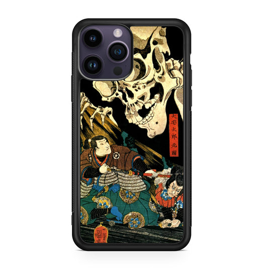 Japanese Samurai Artistic iPhone 14 Pro / 14 Pro Max Case