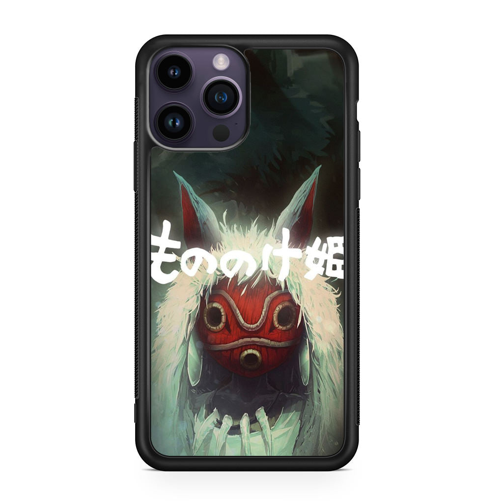 Princess Mononoke Mask iPhone 14 Pro / 14 Pro Max Case