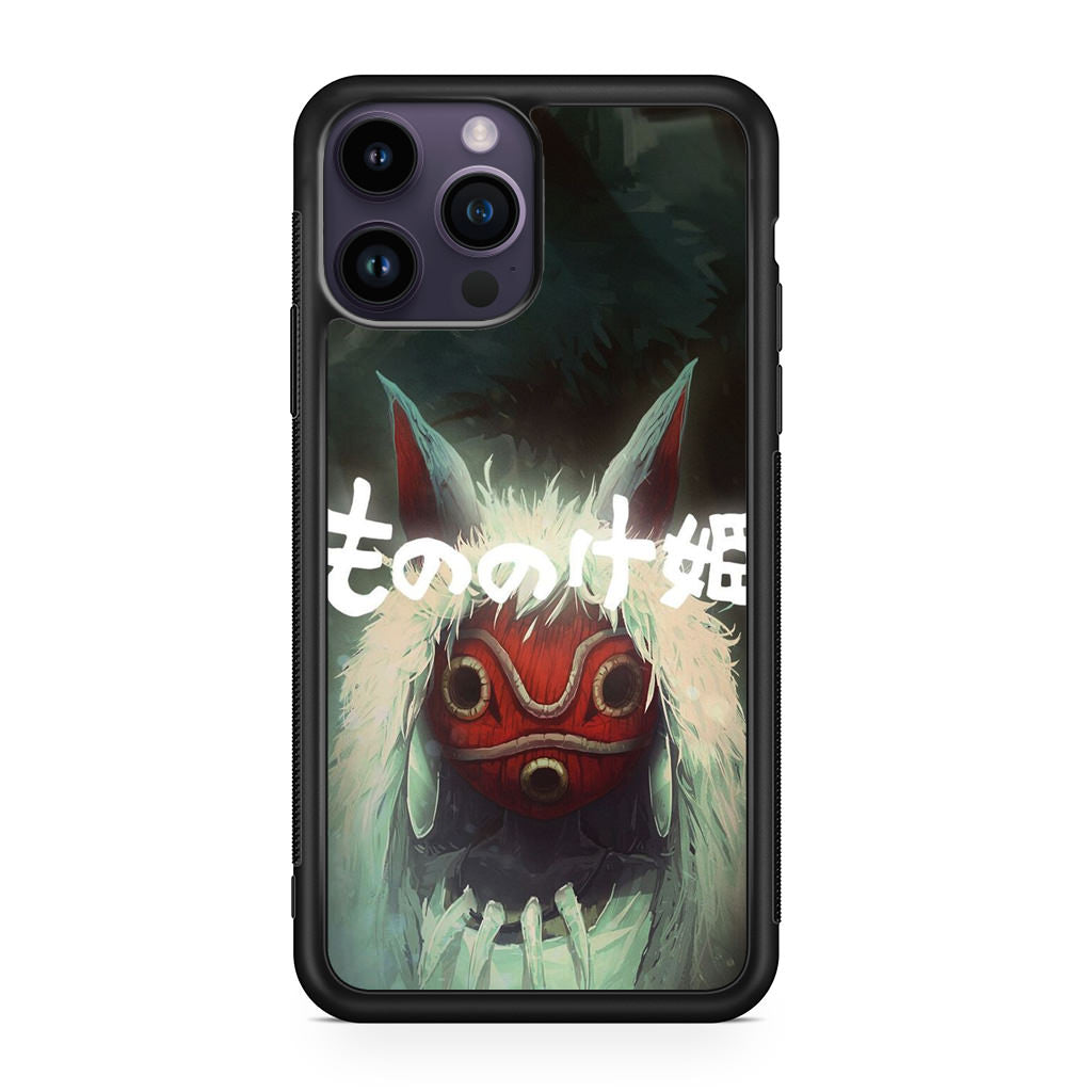 Princess Mononoke Mask iPhone 15 Pro / 15 Pro Max Case