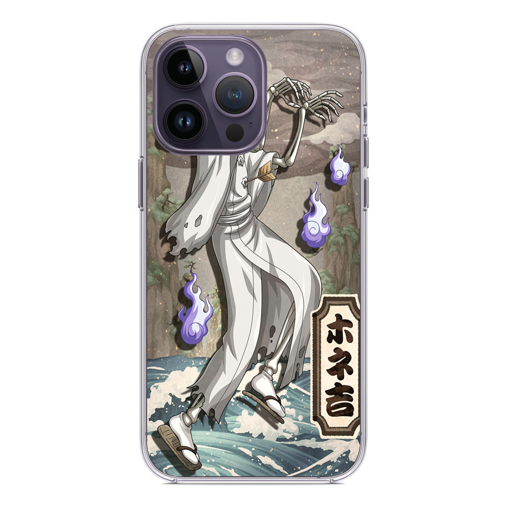 Bonekichi iPhone 14 Pro / 14 Pro Max Case