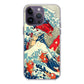 The Great Wave Of Gyarados iPhone 14 Pro / 14 Pro Max Case
