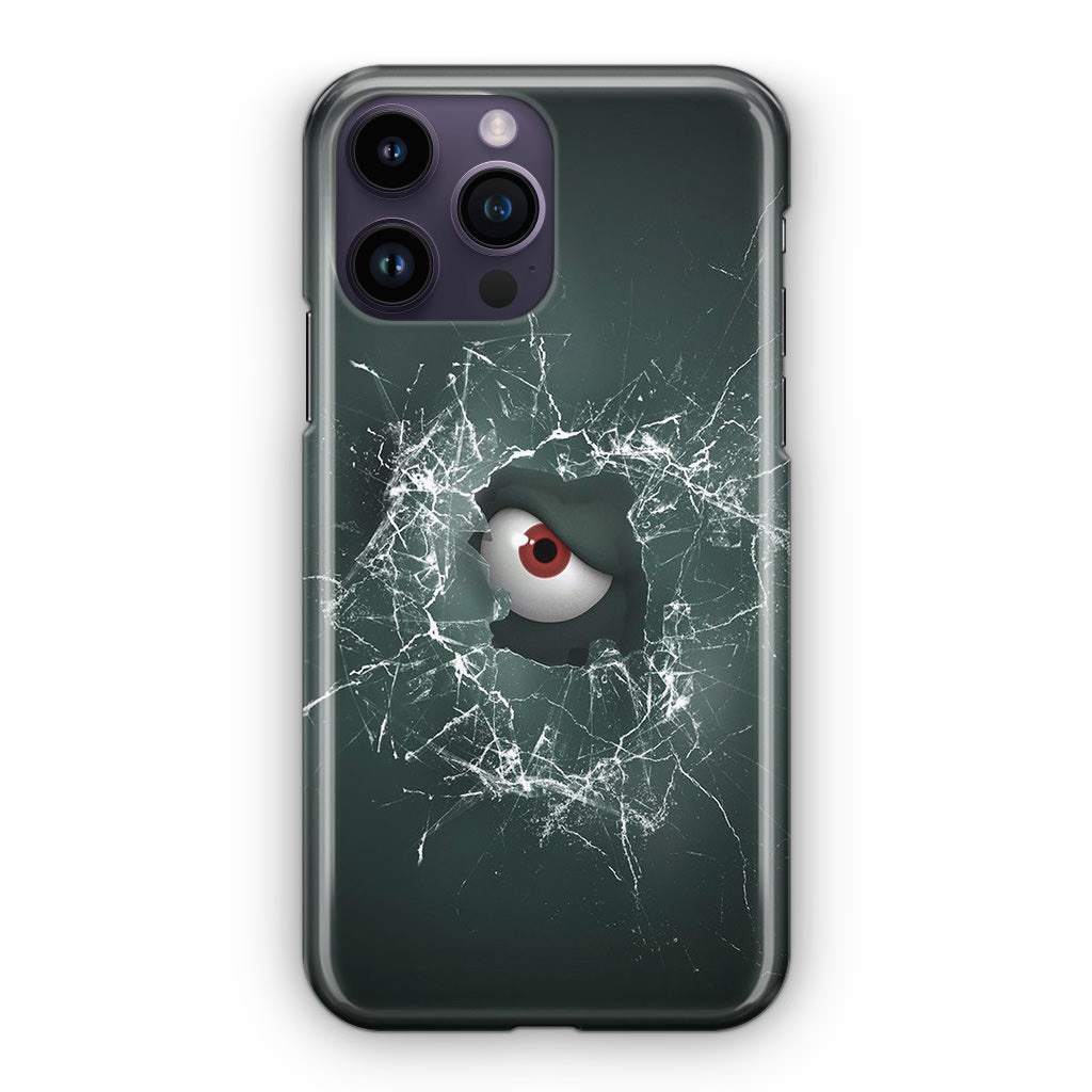 Watching you iPhone 15 Pro / 15 Pro Max Case