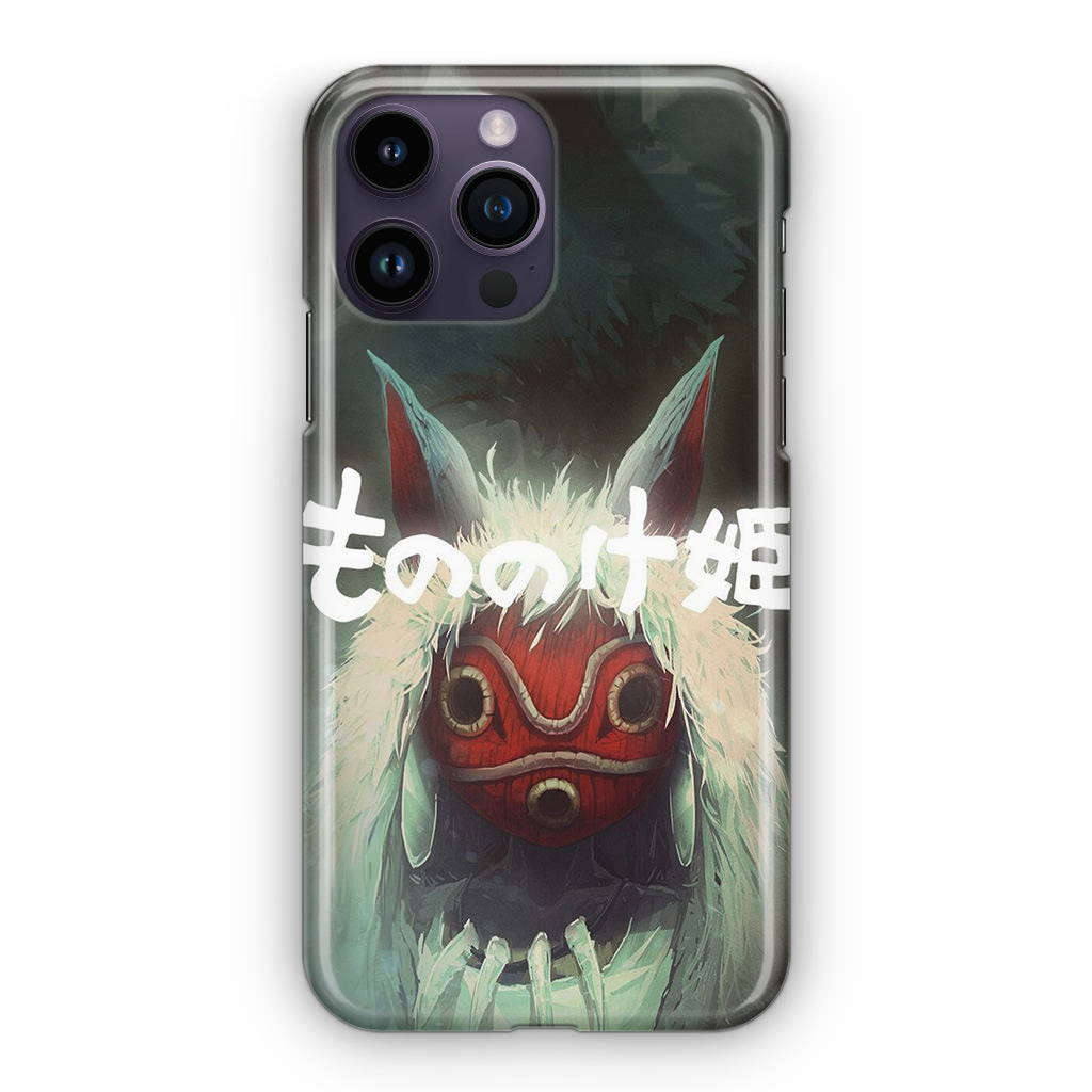 Princess Mononoke Mask iPhone 14 Pro / 14 Pro Max Case