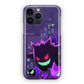 Gengar Pixel Art iPhone 15 Pro / 15 Pro Max Case