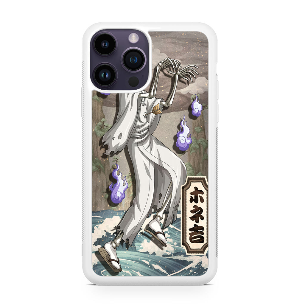 Bonekichi iPhone 14 Pro / 14 Pro Max Case