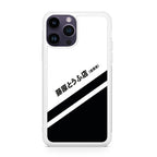 Initial D Decal Running In The 90's iPhone 14 Pro / 14 Pro Max Case