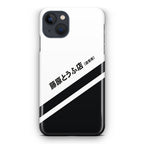 Initial D Decal Running In The 90's iPhone 14 / 14 Plus Case