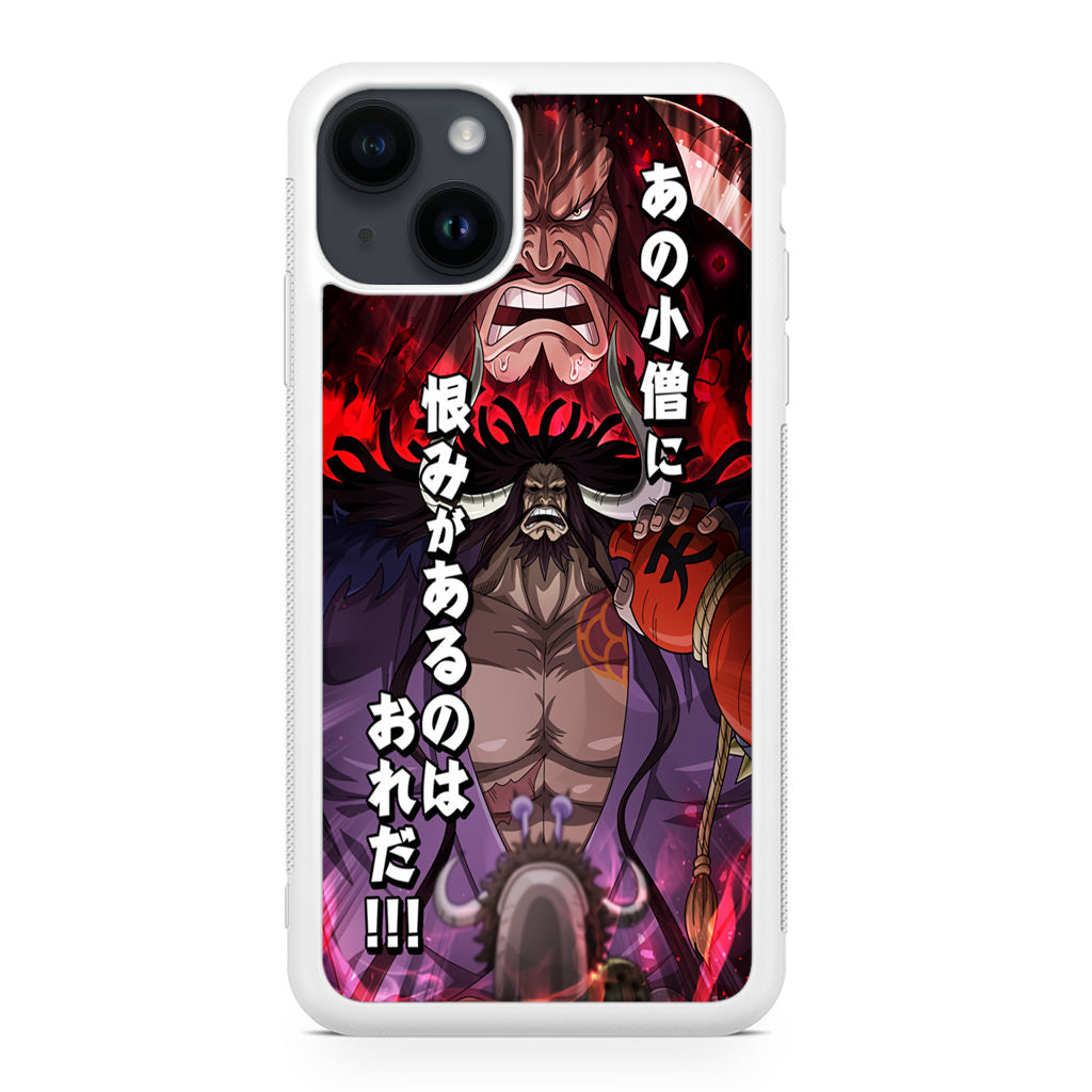 I Have A Grudge Kaido iPhone 14 / 14 Plus Case