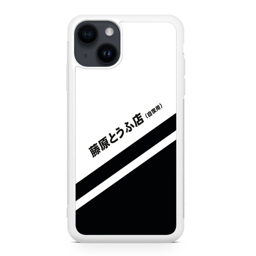 Initial D Decal Running In The 90's iPhone 14 / 14 Plus Case