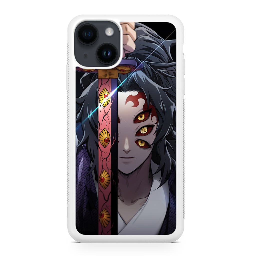 Kokushibo iPhone 15 / 15 Plus Case