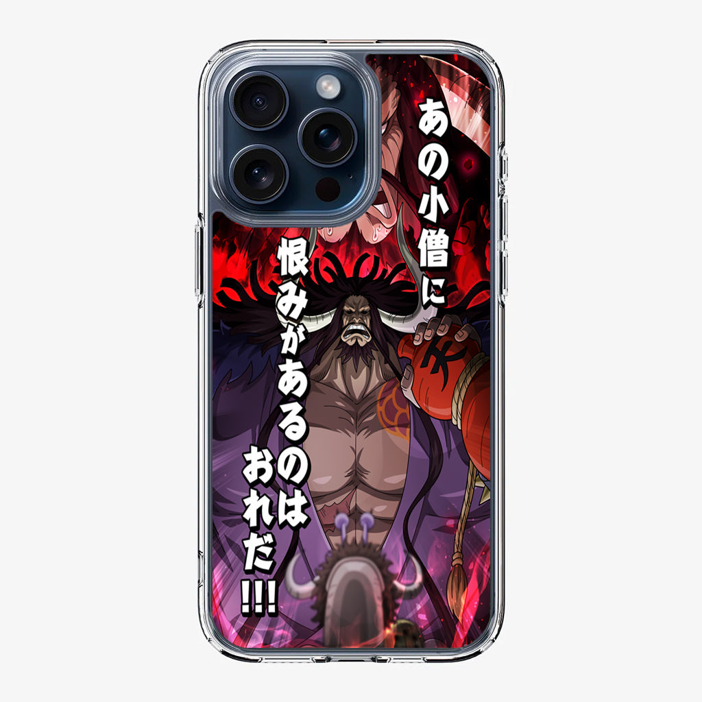 I Have A Grudge Kaido iPhone 15 Pro / 15 Pro Max Case