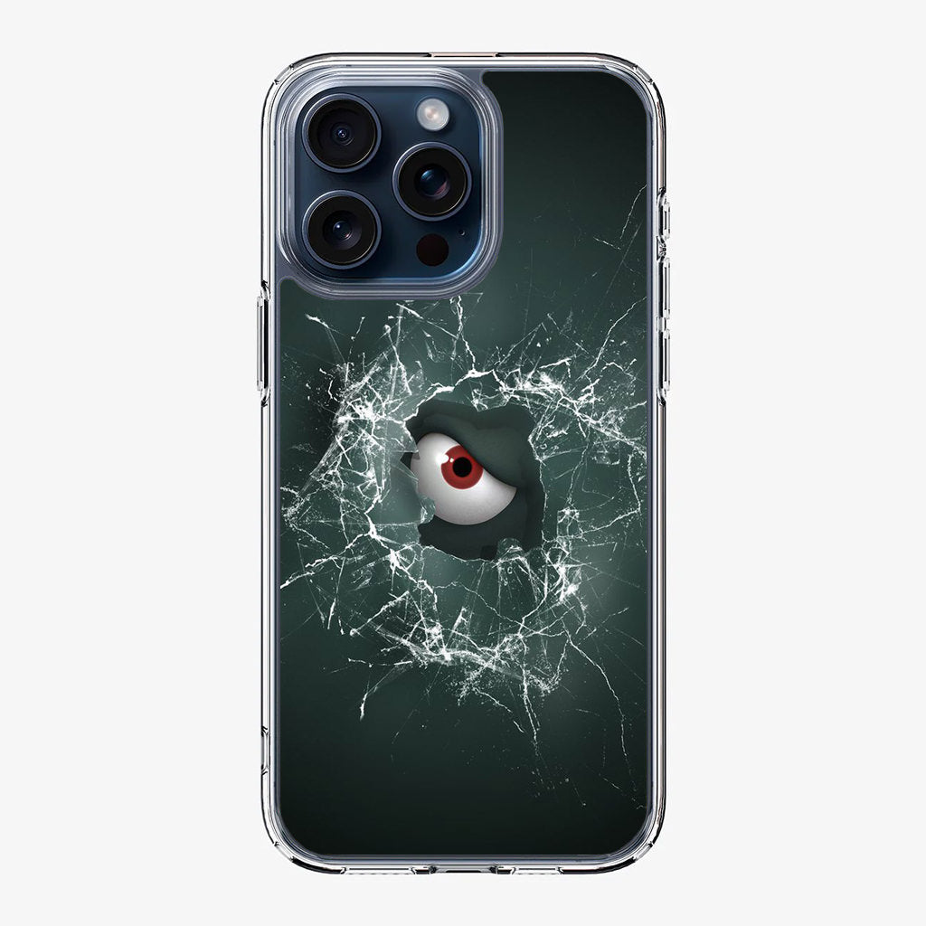 Watching you iPhone 15 Pro / 15 Pro Max Case