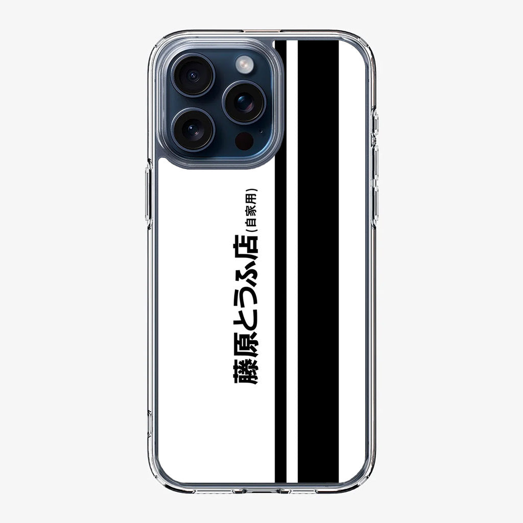 Initial D Fujiwara Tofu iPhone 15 Pro / 15 Pro Max Case