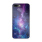 Beauty of Galaxy iPhone 7 Plus Case