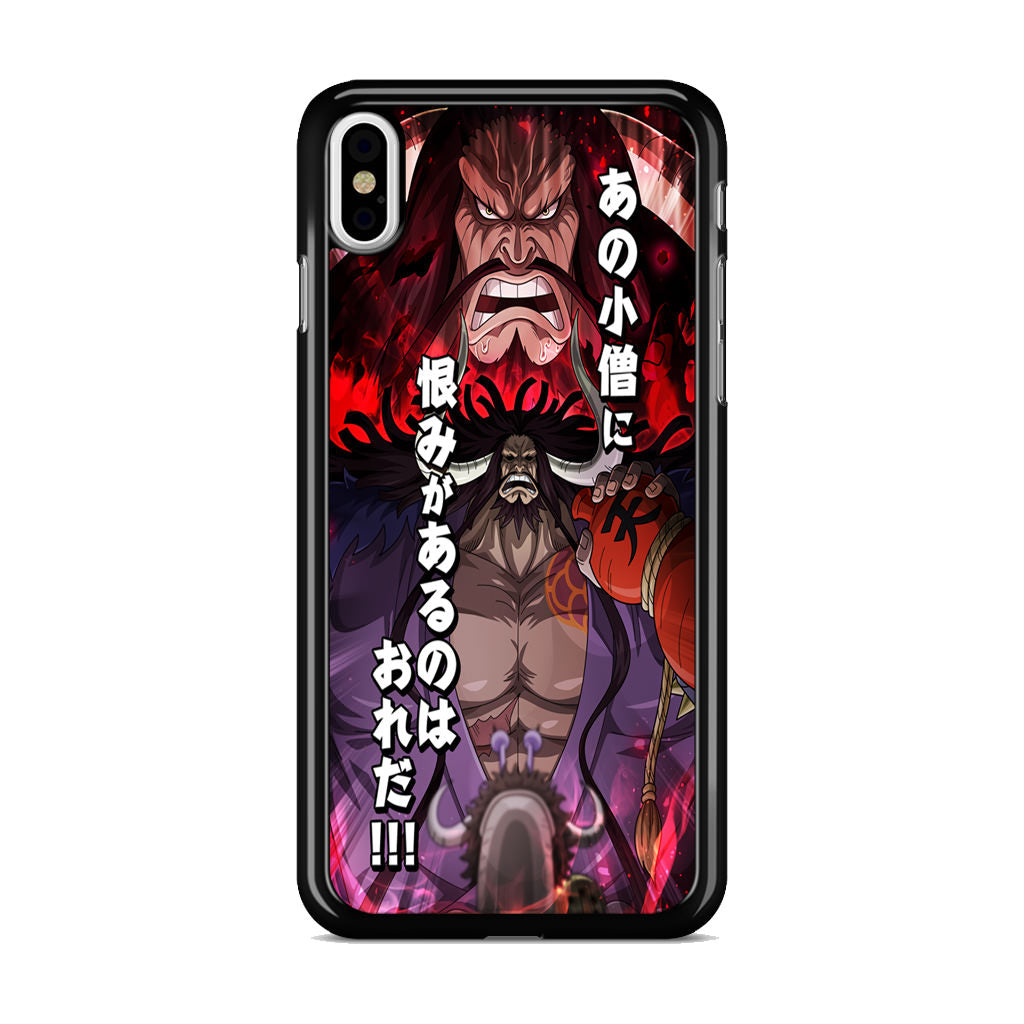 I Have A Grudge Kaido iPhone X / XS / XS Max Case