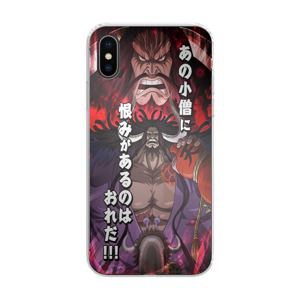 I Have A Grudge Kaido iPhone X / XS / XS Max Case