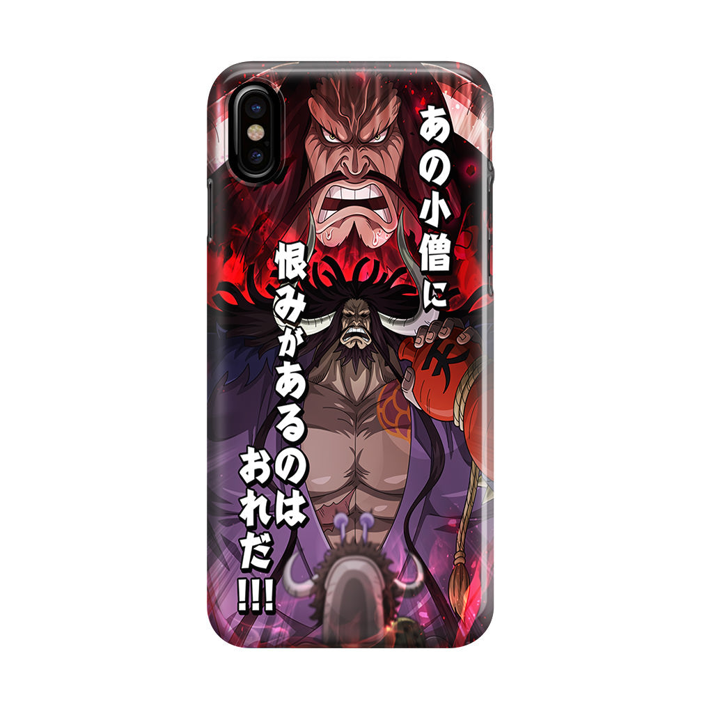 I Have A Grudge Kaido iPhone X / XS / XS Max Case