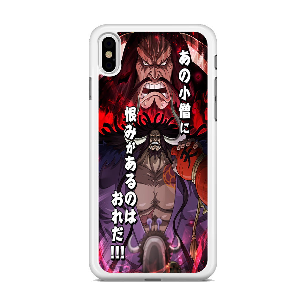 I Have A Grudge Kaido iPhone X / XS / XS Max Case