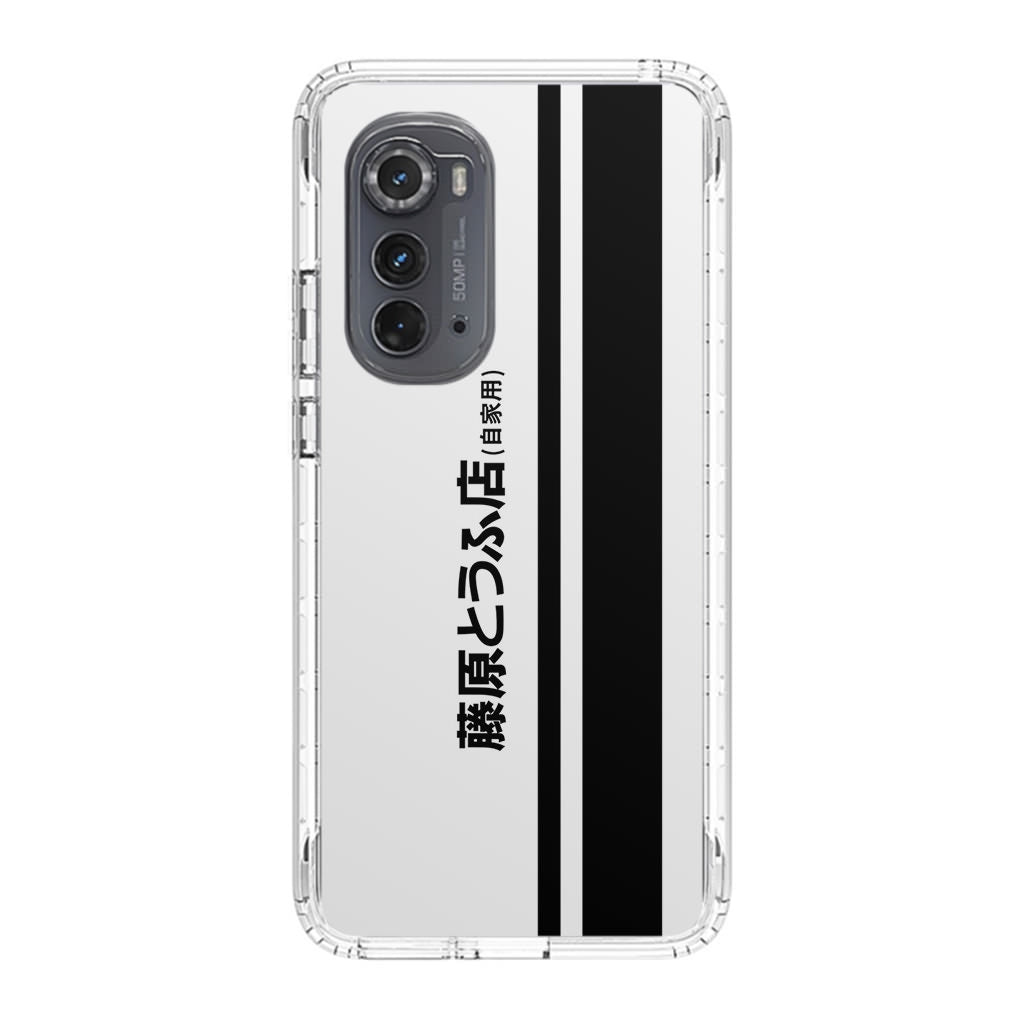 Initial D Fujiwara Tofu Motorola Edge 2022 Case