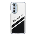 Initial D Decal Running In The 90's Motorola Edge Plus 2022 Case