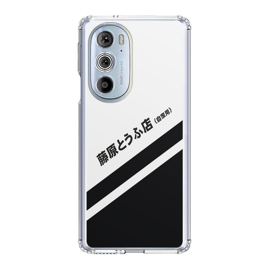 Initial D Decal Running In The 90's Motorola Edge Plus 2022 Case