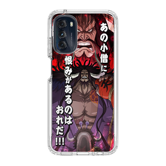 I Have A Grudge Kaido Motorola Moto G 5G 2022 Case