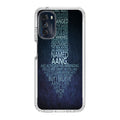 Avatar Quotes Motorola Moto G 5G 2022 Case