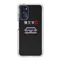 Initial D Pixel Art Motorola Moto G 5G 2022 Case