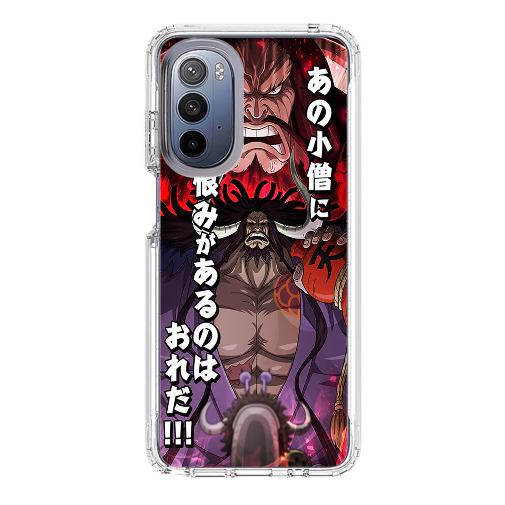 I Have A Grudge Kaido Motorola Moto G Stylus 5G 2022 Case