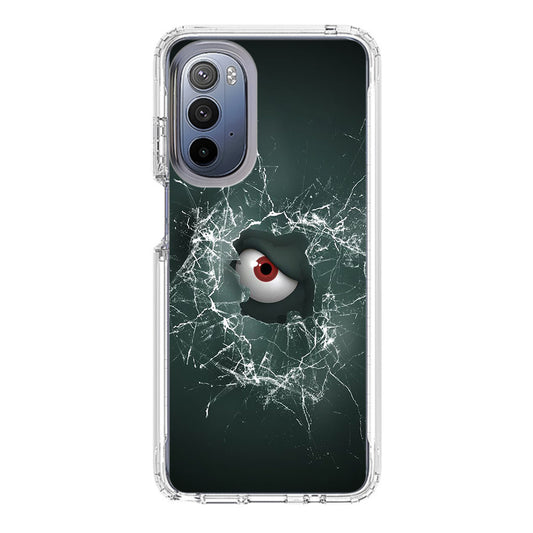 Watching you Motorola Moto G Stylus 5G 2022 Case