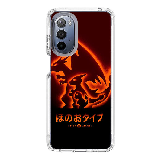 Charmander Charizard Motorola Moto G Stylus 5G 2022 Case