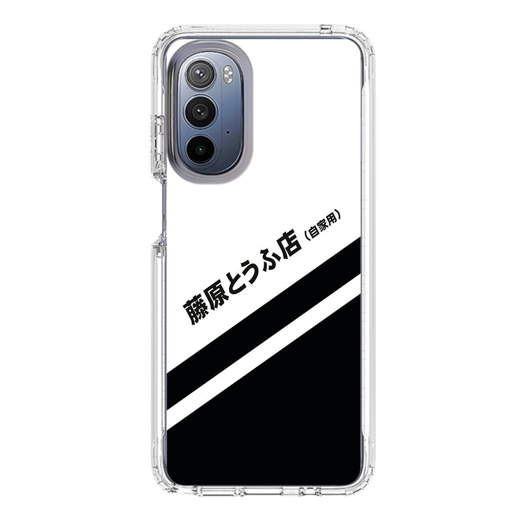 Initial D Decal Running In The 90's Motorola Moto G Stylus 5G 2022 Case