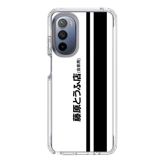 Initial D Fujiwara Tofu Motorola Moto G Stylus 5G 2022 Case